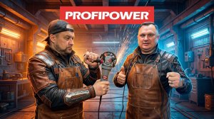 Сетевая УШМ (болгарка) PROFIPOWER PGS-1400R