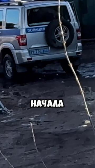 АРЕСТ ПОЛИЦИИ ломают парня
