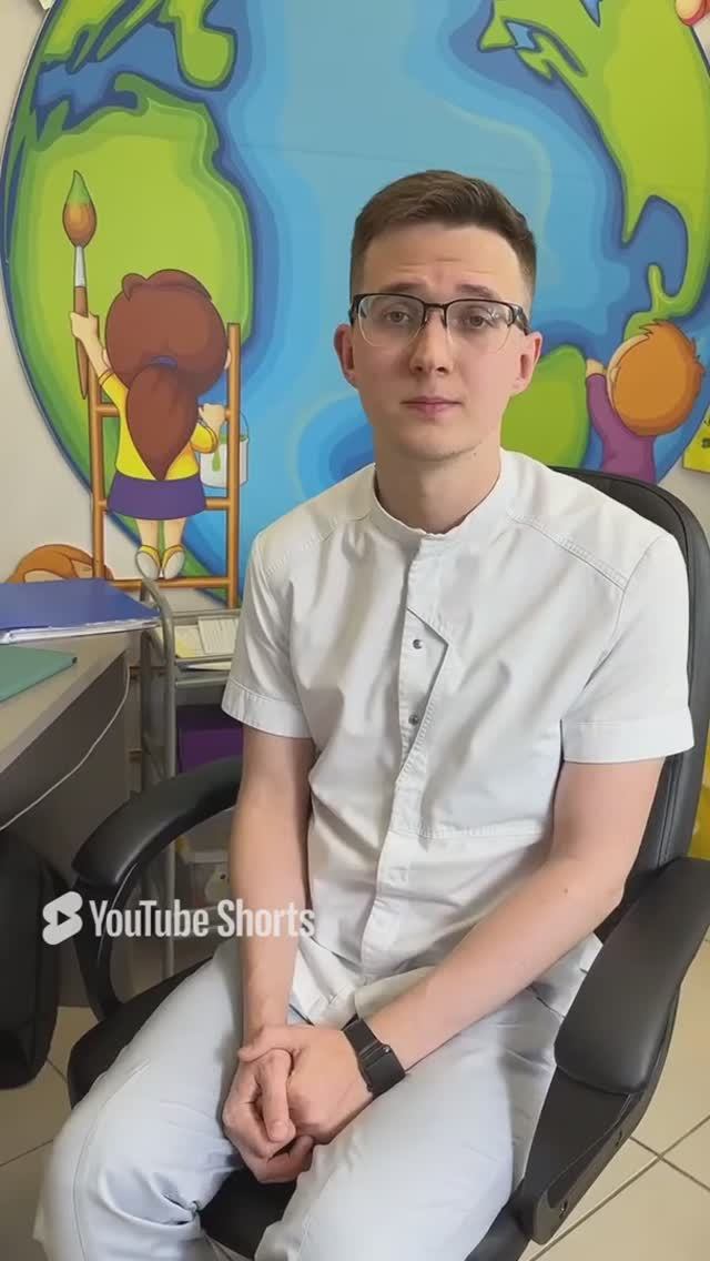 Лечение на аппарате Хааса