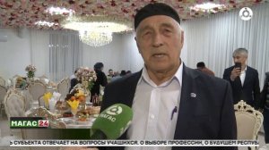 Общественному деятелю и ветерану Бекмурзе Цечоеву исполнилось 75 лет