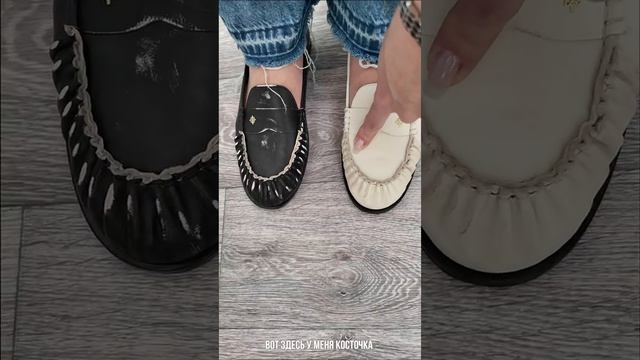 DD смотреть онлайн
