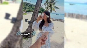 цыганская песня 🤍😻я и ты по лодочки любви ♥️лащуры муз 👌🏼 Тири дума Тути