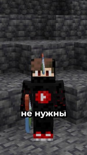Самый Быстрый Способ Найти АЛМАЗЫ в МАЙНКРАФТ | ip: irby.funtime.su #фантайм #shorts #майнкрафт