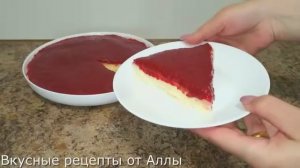 Десерт из молока и клубники.