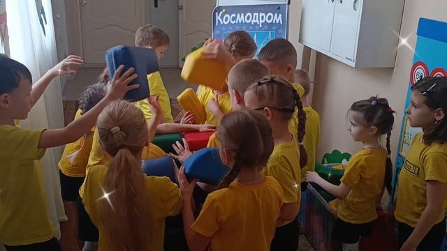 День космонавтики смотреть онлайн