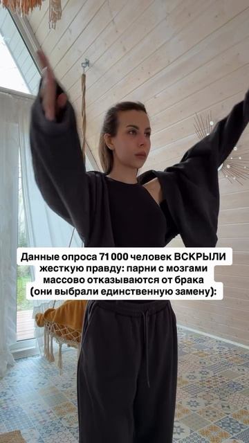 Читай описание👇🏻