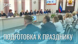 Улица Ленина станет пешеходной зоной на День города