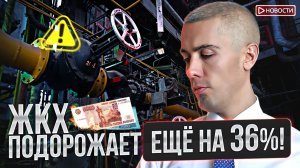Где россияне хранят сбережения?