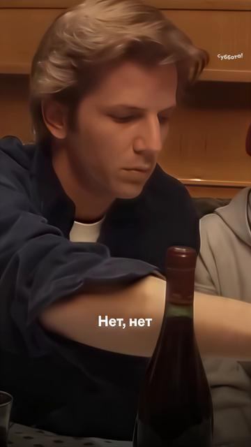 Хотели идеальное свидание? Ни слова больше!  #ДикийАнгел — выходные, 13:00 на Субботе!