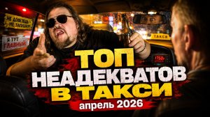 Тгк_ Царьград ТВ