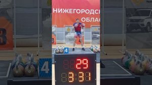 Кубок Нижегородской области. Тдц32: 7': 55 раз (9,8,8,7,8, 7,8)