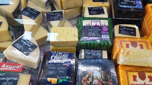 20260518 Сыр, цены Обзор ассортимента сыров магазина Гуси из Беларуси улица Октябрьская город Орёл г