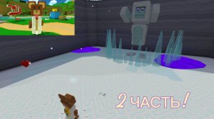 😱 SBA, НО У МЕНЯ 15 FPS! 🤯 2 ЧАСТЬ