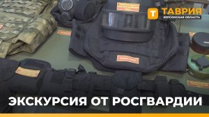 В Геническе ко Дню музеев Росгвардия открыла интерактивную выставку