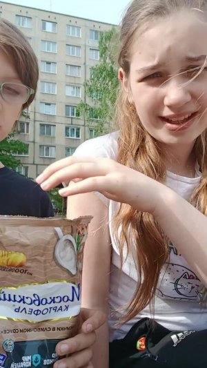 Страдаем ради вас