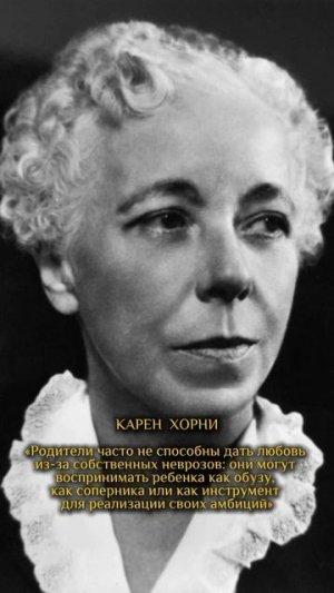 Ты не обязана любить своих родителей 🙏🏻