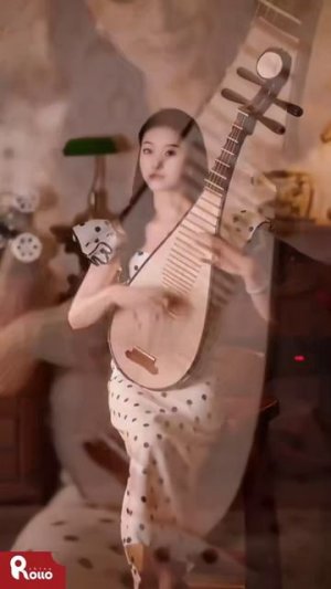 china, musica
