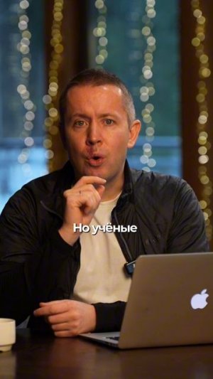 Эффект Моцарта
