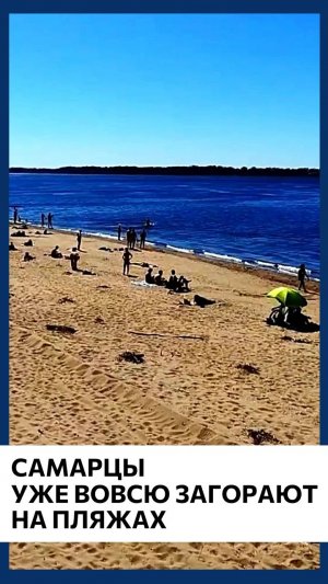 Май? Нет, не слышали! ☀️