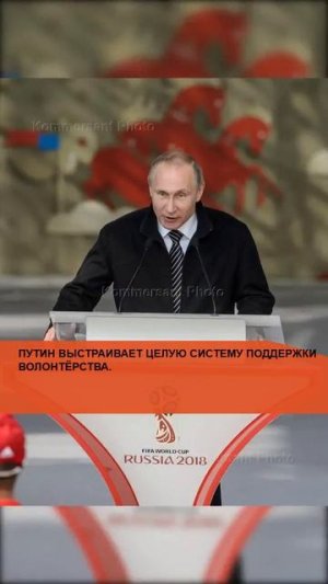 #работа #8мрот  #хозяйство #мрот2026 #бензин #зарплата #политика #сво2025 #россия  #единоепособие