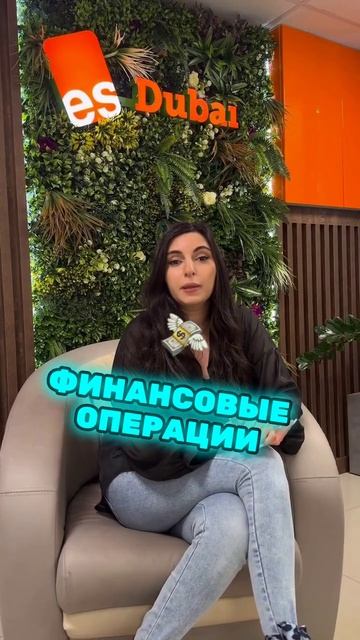 Банковское дело в АБИТ: миф о колледже закрыт 🏦💳