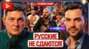 ШЕЛЕС / АРЕСТОВИ:КАНАТОХОДЦЫ ЭСКАЛАЦИИ: кто сорвётся! Туз Трампа. Путин у Си. Первая ходка Ермака
