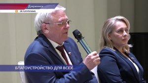 Председатель ЗСНО Евгений Люлин накануне Дня Дзержинска встретился с промышленниками
