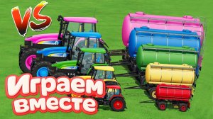 МУЛЬТИКИ ПРО РАЗНОЦВЕТНЫЕ ТРАКТОРЫ И МАШИНКИ НА ФЕРМЕ ДЛЯ ДЕТЕЙ 🚜 ГОНКИ МАШИНОК ДЛЯ ДЕТЕЙ №3 🚜