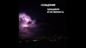 Ты