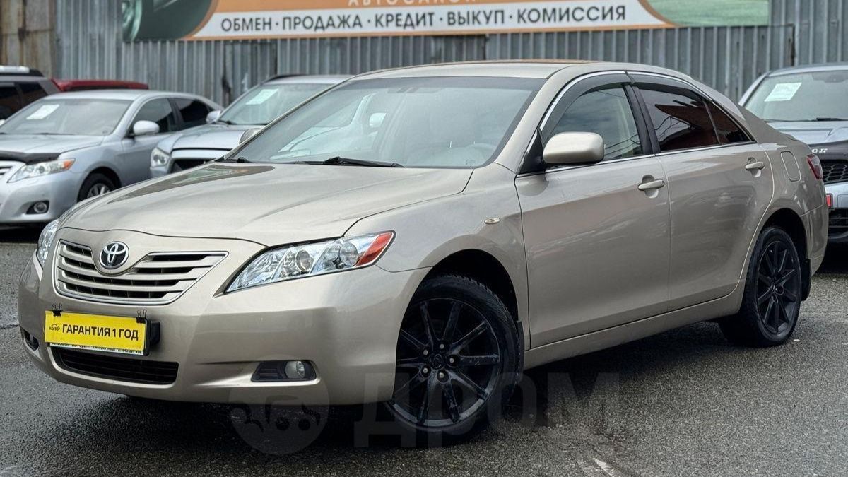 Toyota Camry 2006