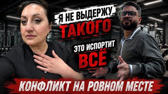 Привет Я Индия- БЕЗОТВЕТСТВЕННОСТЬ ОЧЕНЬ ПЛОХАЯ ЧЕРТА У ИНДИЙЦЕВ- ЭТО ПОРТИТ ВСЕ! КОНФЛИКТ НА РОВНОМ