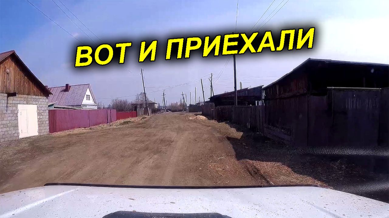 БЕЗ НИВЫ В НАШЕМ ГОРОДЕ НЕ ОБОЙТИСЬ