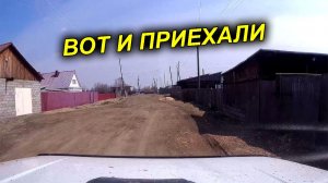 БЕЗ НИВЫ В НАШЕМ ГОРОДЕ НЕ ОБОЙТИСЬ