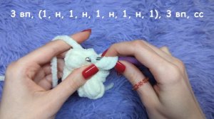 Латте: обвесы + сшивание