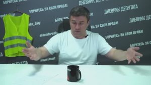 «ЕДИМ РОССИЮ»  - Повышение налоговой нагрузки резко ухудшило состояние малого бизнеса в России