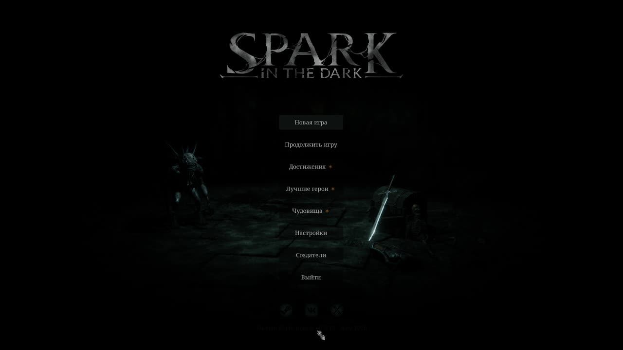 Spark in the Dark смотреть онлайн