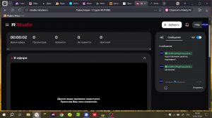 РУЛЕТКА ОФИЦИАЛЬНЫХ УРОВНЕЙ В GEOMETRY DASH КОТОРЫХ Я ПРОШЁЛ! \\ Poly Dash