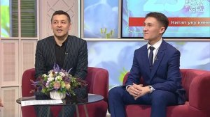 Манзара 23/04/2026