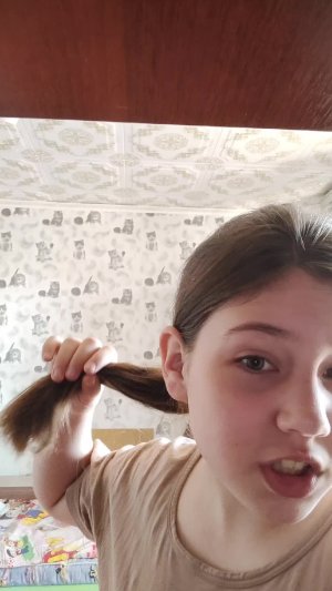 Привет лучики