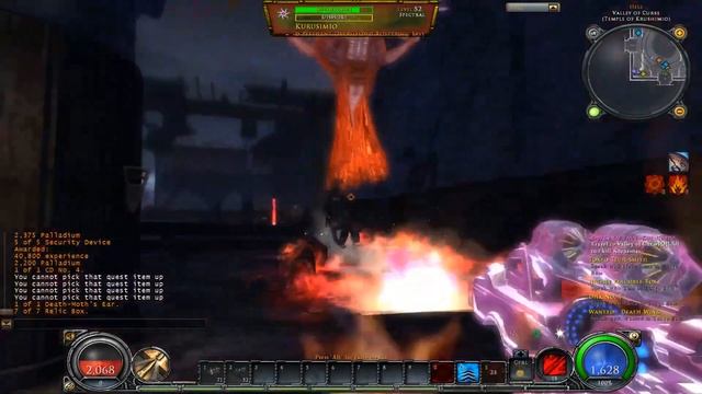HELLGATE London Boss №186 Kurusimio