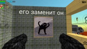 для кого хорошие для кого плохие новости(читать описание)