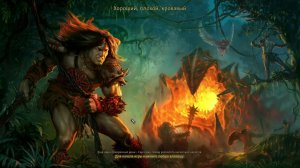 Heroes of Might and Magic 6 прохождение #29