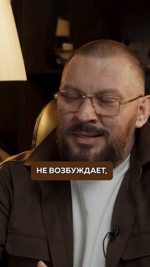 Может хватит КОНТРОЛИРОВАТЬ своего мужчину?