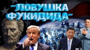 Платошкин | СДЕЛКА за СПИНОЙ | Результат | Главное об итогах встречи