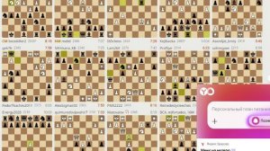 Трансляции на Lichess, рапид – запись №12 - 83of111