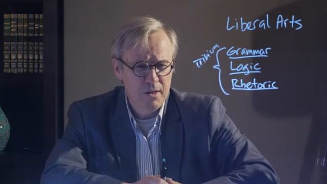 Про семь свободных искусств