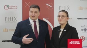 Проект года | Артем Зверев и Юлия Зверева