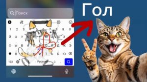 Тутор