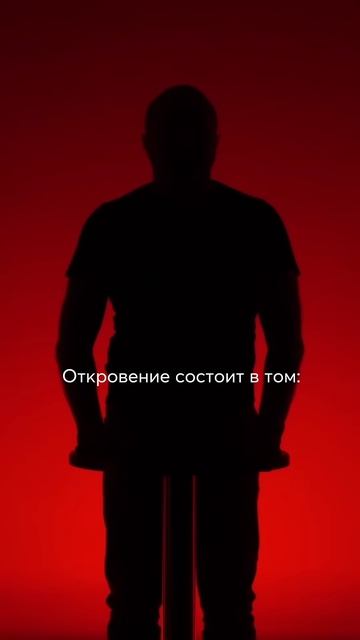 Думаете, все зависит от вас? Что вы можете всё? #эмоции #чувства #психолог #психосоматика