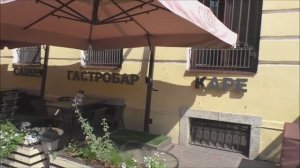 КАФЕ, Аптекарский переулок. Мойка.  Петербург.  17 мая 2026.